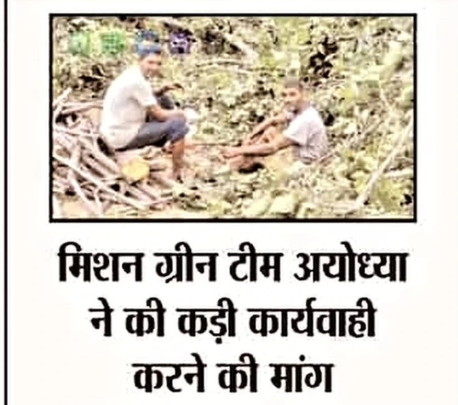 WhatsApp Image 2025-05-24 at 11.40.18 AM (1)