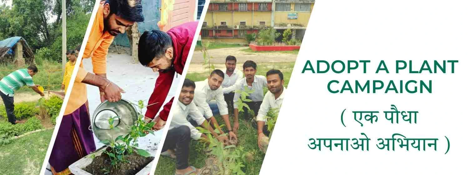 adopt-a-plant-heade (1)