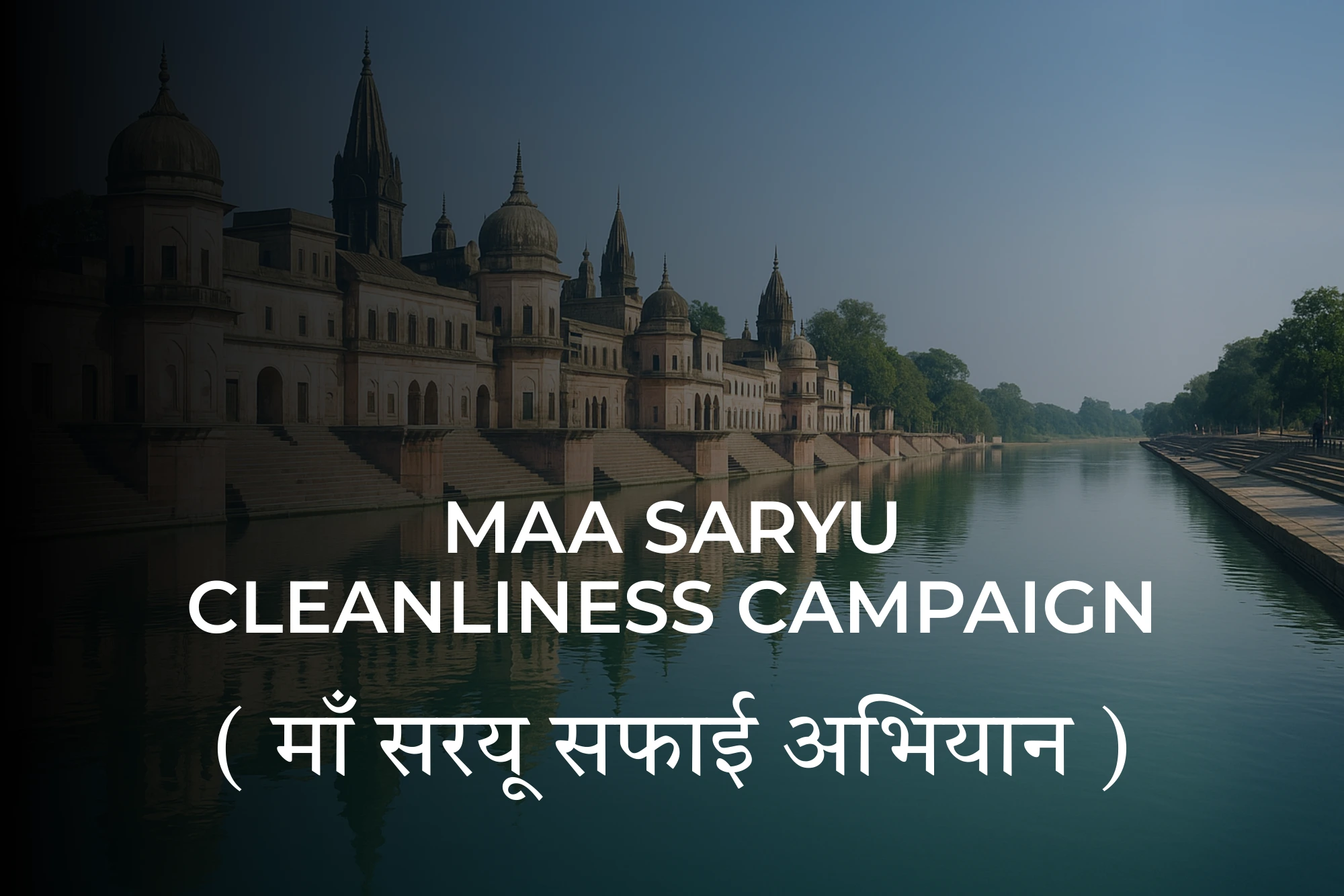 mission-green-ayodhya-header-3