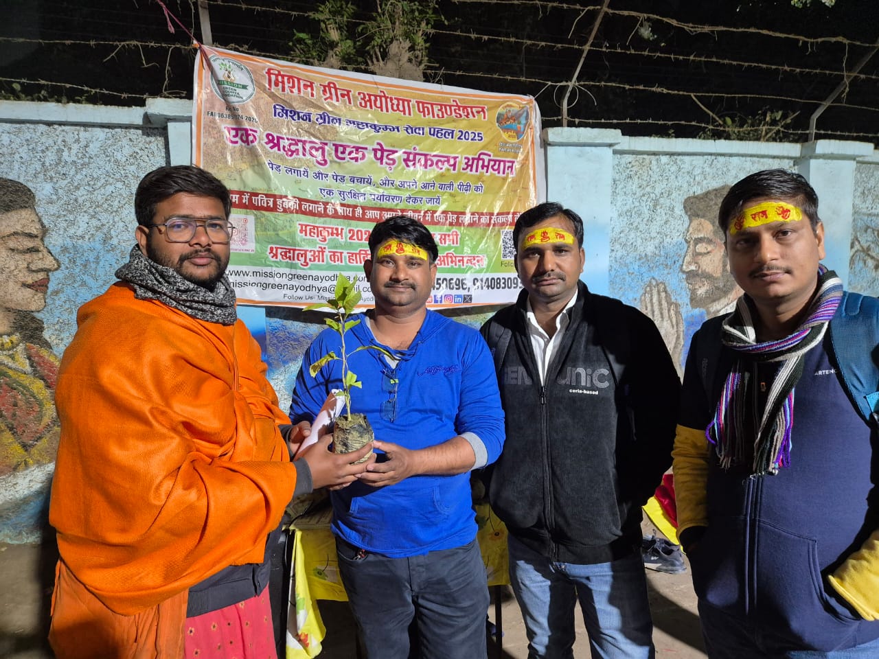One Pilgrim, One Inspiration Campaign