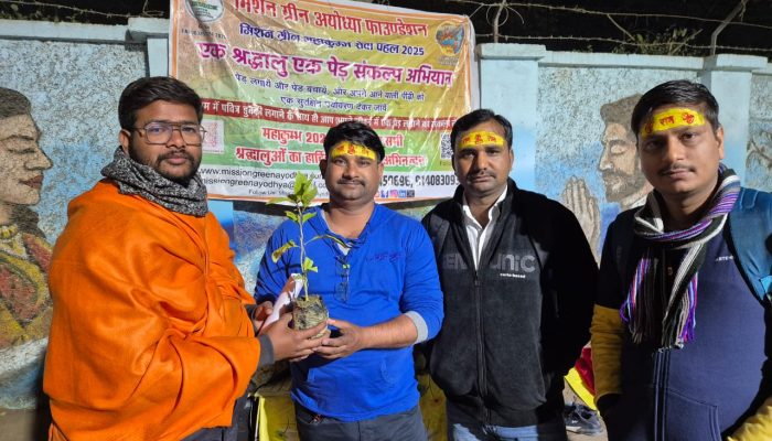 One Pilgrim, One Inspiration Campaign